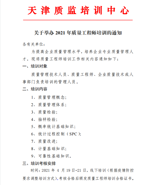 6eef72522ceef324912a85cc53e1cee.png