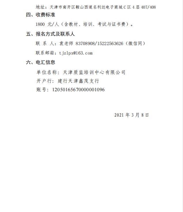 2964d5a76e666dab6be120665ea0512.png