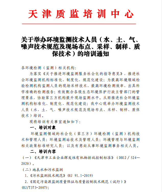 901edf66a82eb32ba066870e96ac6e4.png