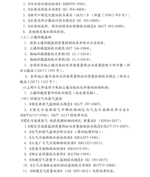 2f2d1442d6085b6cc49247cbe887a48.png